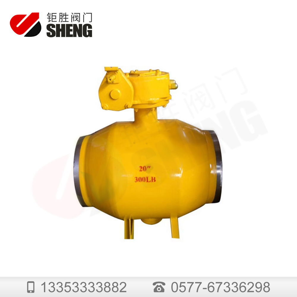 大口徑全焊接球閥(天然氣管道) 大口徑全焊接球閥(天然氣管道)